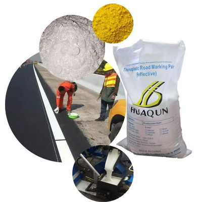उच्च प्रतिबिंबित थर्मोप्लास्टिक रोड मार्किंग पेंट पाउडर कोटिंग ग्लास बीन्स के साथ मुख्य रूप से राल उत्पाद