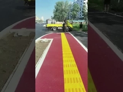 थर्माप्लास्टिक कंपन पेंट