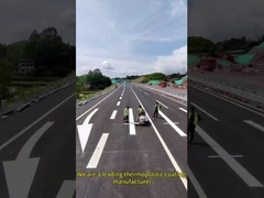 तेजी से कठोर होने का समय और मजबूत आसंजन के साथ सड़क की सतहों के लिए थर्मोप्लास्टिक सड़क अंकन पेंट