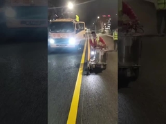 थर्मोप्लास्टिक पेंट