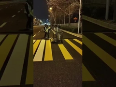 प्रतिबिंबित सड़क चिह्न OEM के लिए पेट्रोलियम राल गर्म पिघल पेंट 3 मिनट सुखाने का समय