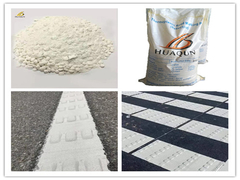 सफेद उत्तल थर्मोप्लास्टिक पेंट