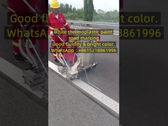 सफेद थर्मोप्लास्टिक पेंट