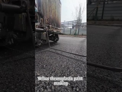 पीला थर्मोप्लास्टिक पेंट