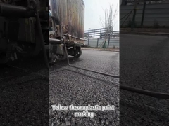 थर्मोप्लास्टिक पेंट पीला पाउडर चिह्न