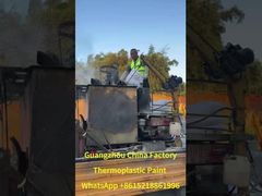 हुआ क्विन पेंट