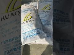 राजमार्ग सड़क चिह्नित पेंट