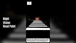 थर्मोप्लास्टिक रोड मार्किंग पेंट का परावर्तक सिद्धांत क्या है?
